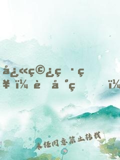快穿男神，蘇到爆！